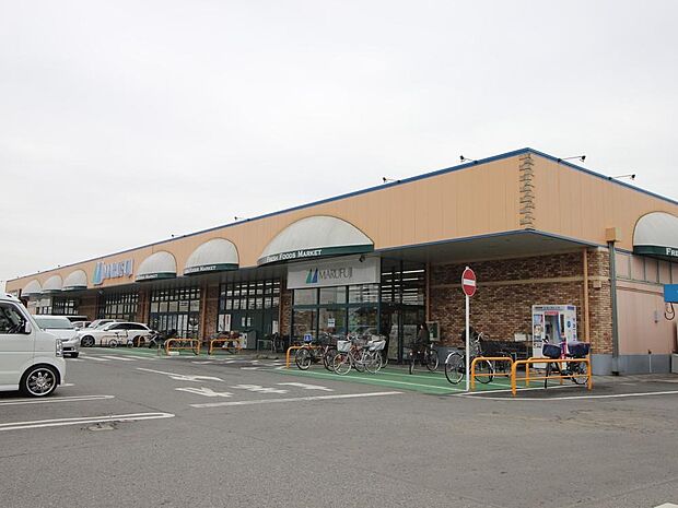 マルフジ東久留米店まで約2800m