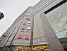 周辺：アトレヴィ大塚まで約840m