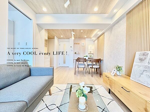 【Livingroom】リビング