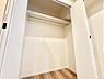 収納：【Storage】収納