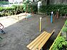 周辺：春日一丁目児童遊園まで約669m