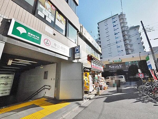牛込柳町駅まで約791m