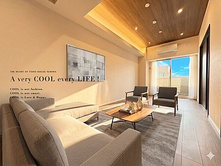 【配置してある家具や小物はCGによるイメージです】【Livingroom】リビング
