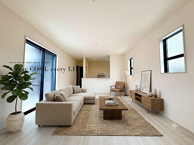 【配置してある家具や小物はCGによるイメージです。】【Livingroom】リビング