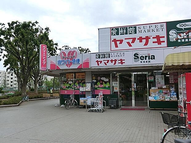 スーパーヤマザキ東久留米店まで約3500m