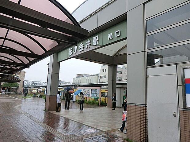 西武鉄道花小金井駅まで約2400m