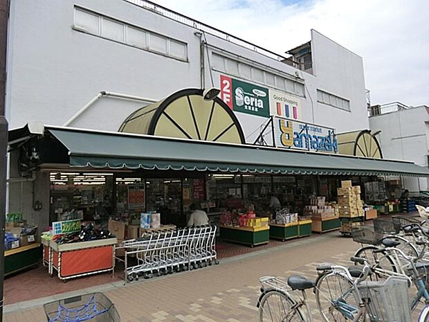 スーパーヤマザキ滝山店まで約600m