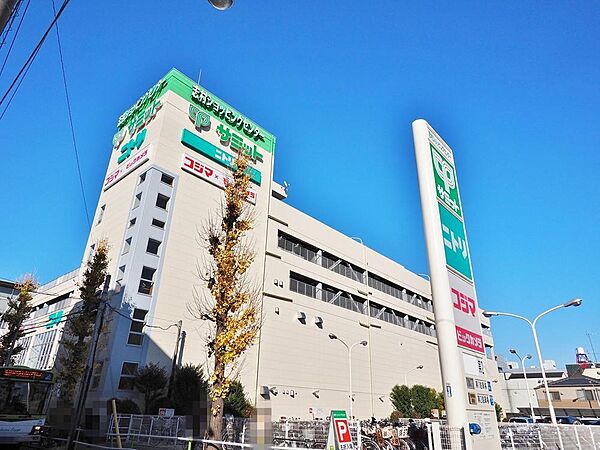 サミットストア志村店まで約648m