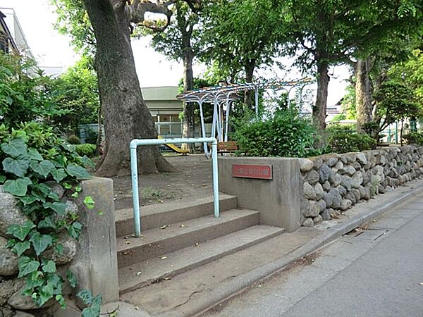 上馬ときわ公園まで約450m