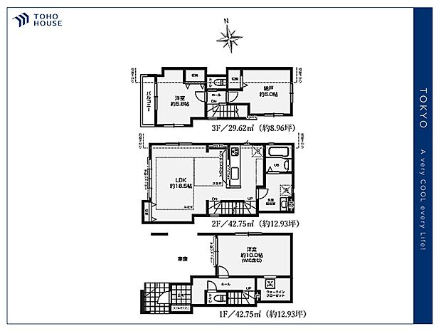 【floor plan】間取り