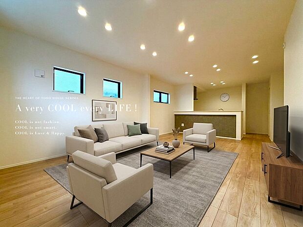 【配置してある家具や小物はCGによるイメージです。】【Livingroom】リビングルーム
