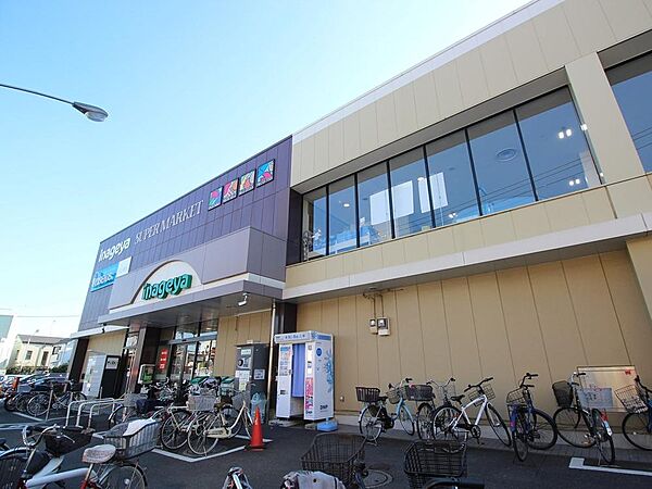 いなげや秋津駅前店まで約1117m