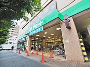 サミット滝野川紅葉橋店まで約1500m