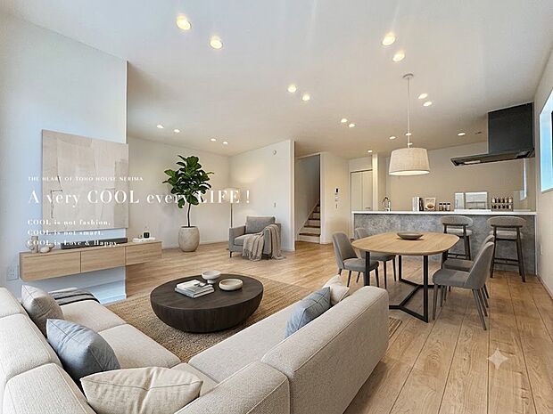 【配置してある家具や小物はCGによるイメージです。】【Livingroom】リビングルーム