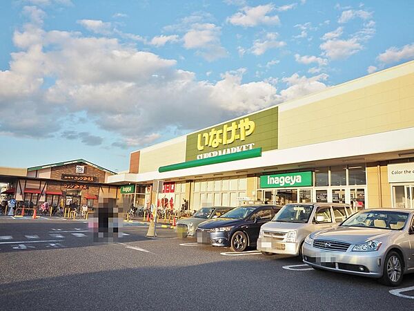 いなげや調布仙川店まで約914m