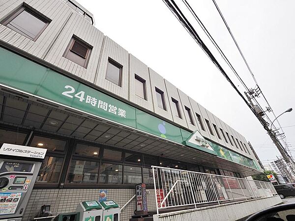 マルエツプチ中野中央店まで約733m