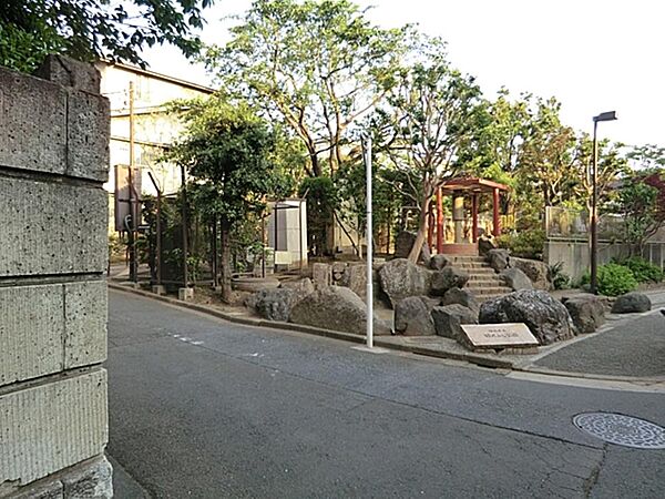 羽沢ふじ公園まで約748m