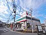 周辺：コモディイイダ中村橋店まで約774m
