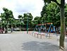 周辺：向原児童遊園まで約450m