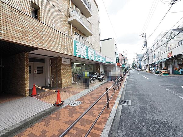 業務スーパー蓮根店まで約108m