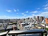 周辺：【View】眺望