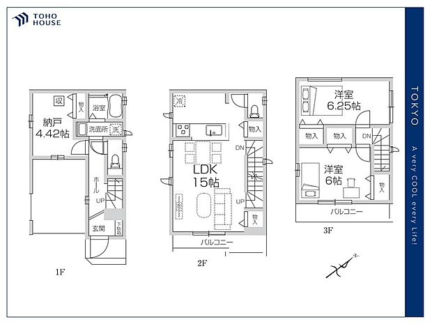 【floor plan】間取り