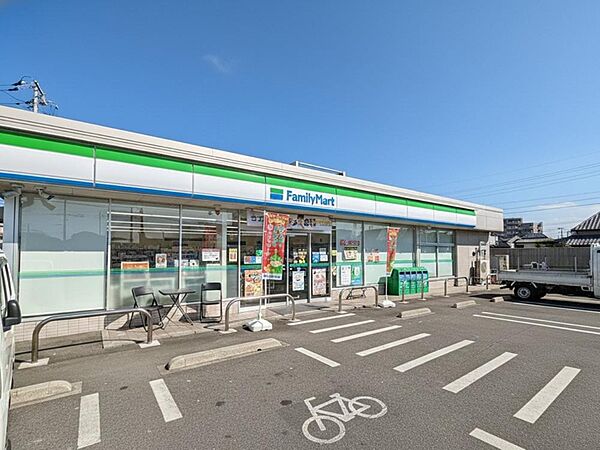 ファミリーマート西東京富士町二丁目店まで約350m