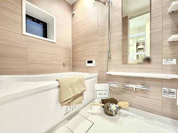 【Bathroom】浴室