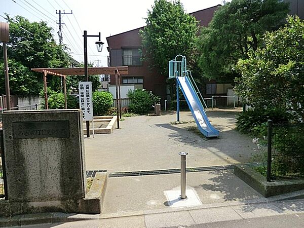 西巣鴨四丁目児童遊園まで約371m