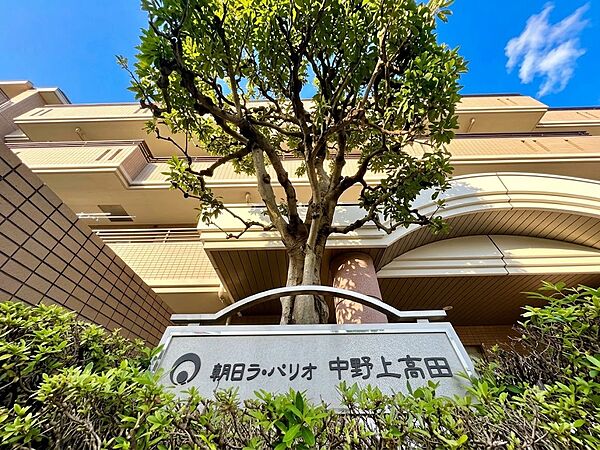 外観：313004839791