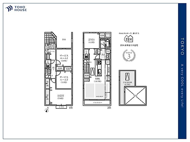 【floor plan】間取り