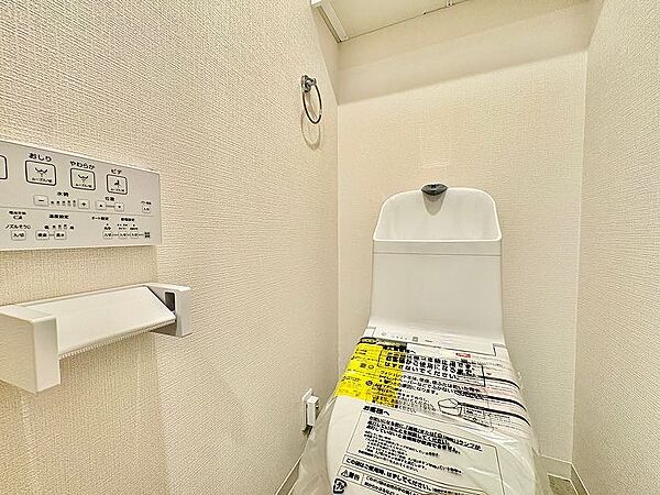 【Toilet】トイレ