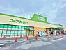 周辺：コープ東村山秋津町店まで約478m
