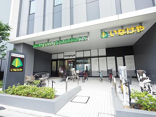 いなげや飯田橋店まで約373m