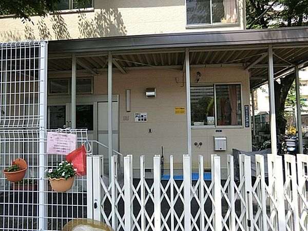 新宿区立　戸山第二保育園まで約459m