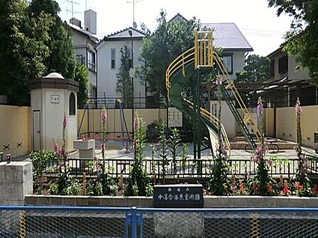 中落合西児童遊園まで約83m