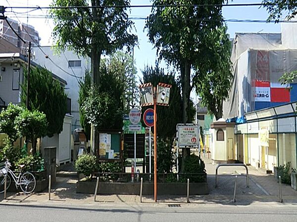 やよい児童遊園まで約301m
