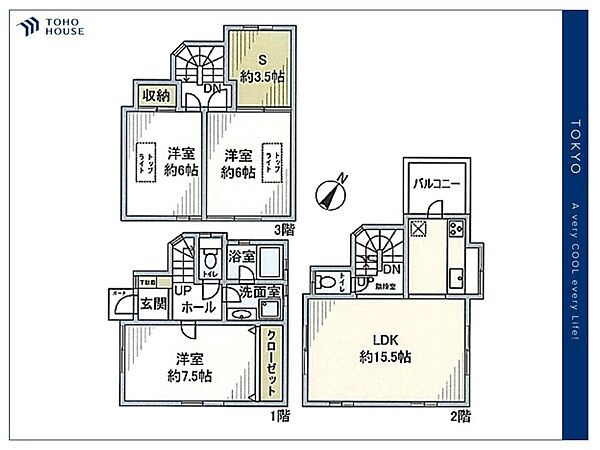 間取り：313004843164