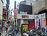 周辺：西友中野店まで約1631m