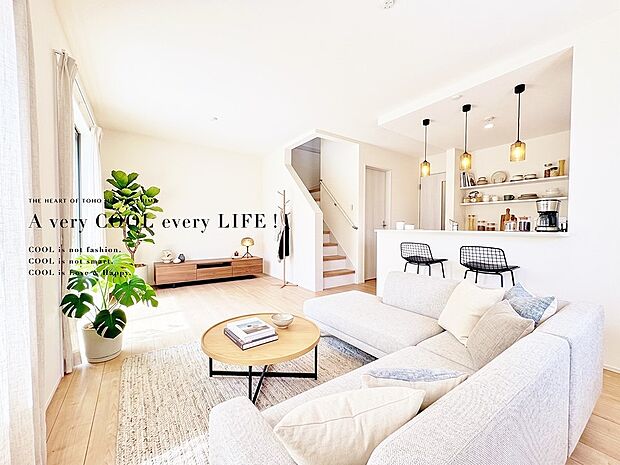 【配置してある家具や小物はCGによるイメージです。】【Livingroom】リビングルーム