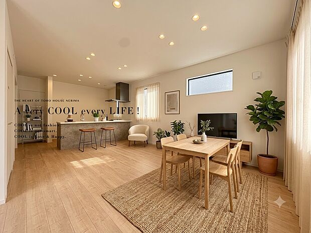 【配置してある家具や小物はCGによるイメージです】 【Livingroom】リビング