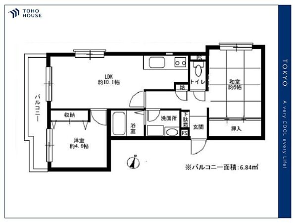 間取り：313004839767