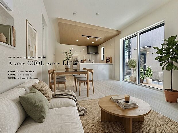 【配置してある家具や小物はCGによるイメージです】【Livingroom】リビング