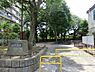 周辺：山中児童遊園まで約226m