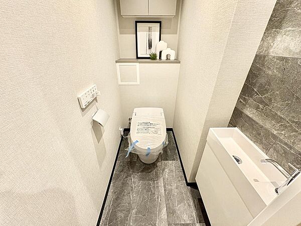 トイレを拡大表示