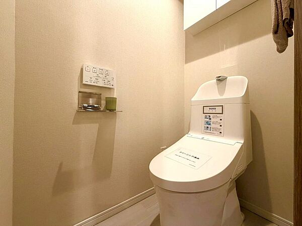 【Toilet】トイレ
