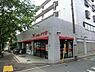 周辺：コモディイイダ沼袋店まで約864m