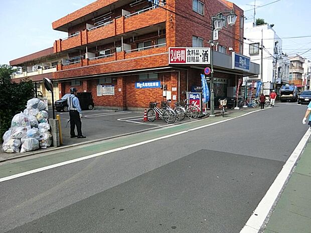 ビッグ・エー 上石神井店まで約171m