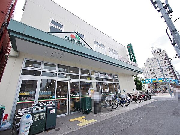 マルエツ新江古田駅前店まで約927m
