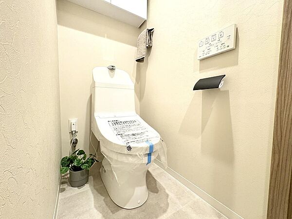 【Toilet】トイレ
